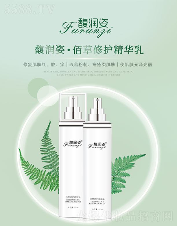 𥝙(r��n)�˰۲����o(h��)���A��