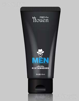 ���و@��ʿ�Vʯ������͸������ 80ml