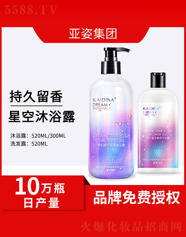 ��(m��ng)���ǿ����w��ԡ¶