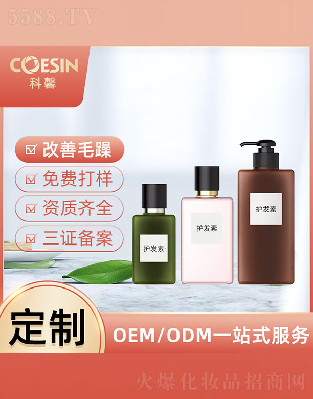 �����o(h��)�l(f��)��