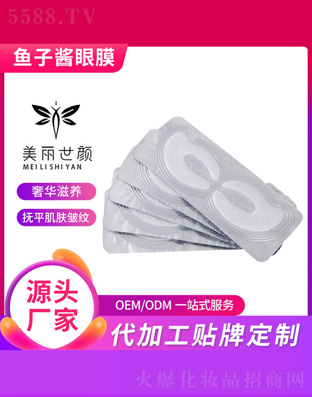 �~(y��)���u��Ĥ