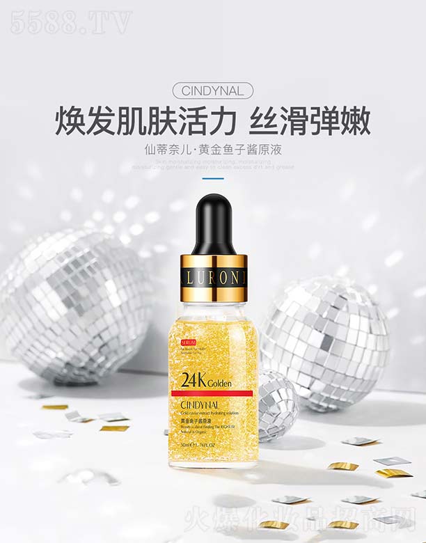 �S���~���uԭҺ