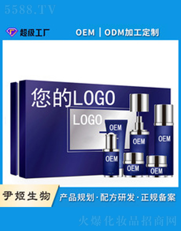 �B(y��ng)���׺�oem����