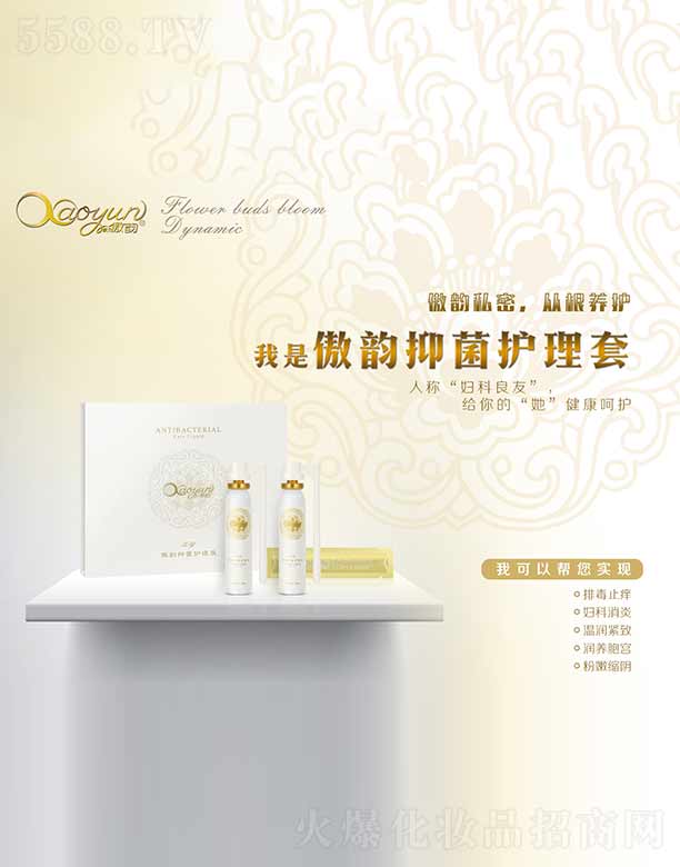 ����־��o(h��)����