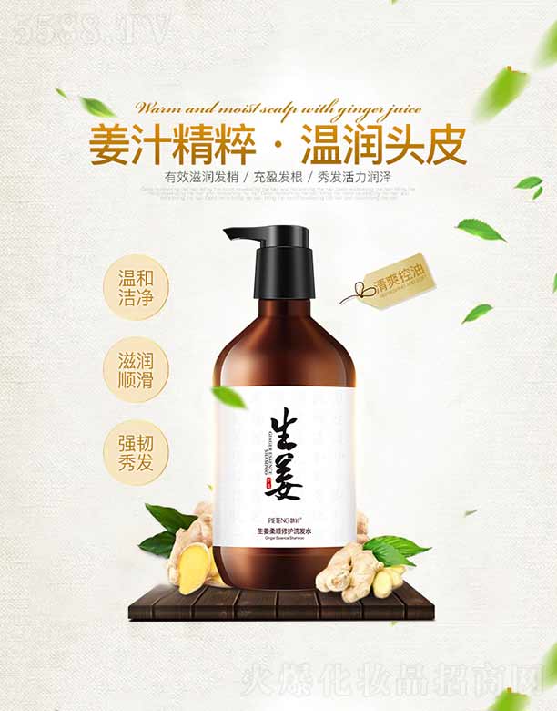 ����������o(h��)ϴ�l(f��)ˮ