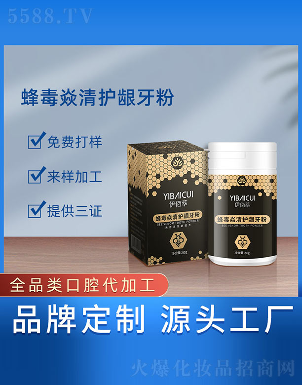 �䶾�����o(h��)�l����