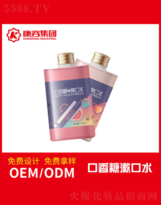 ����������ˮ