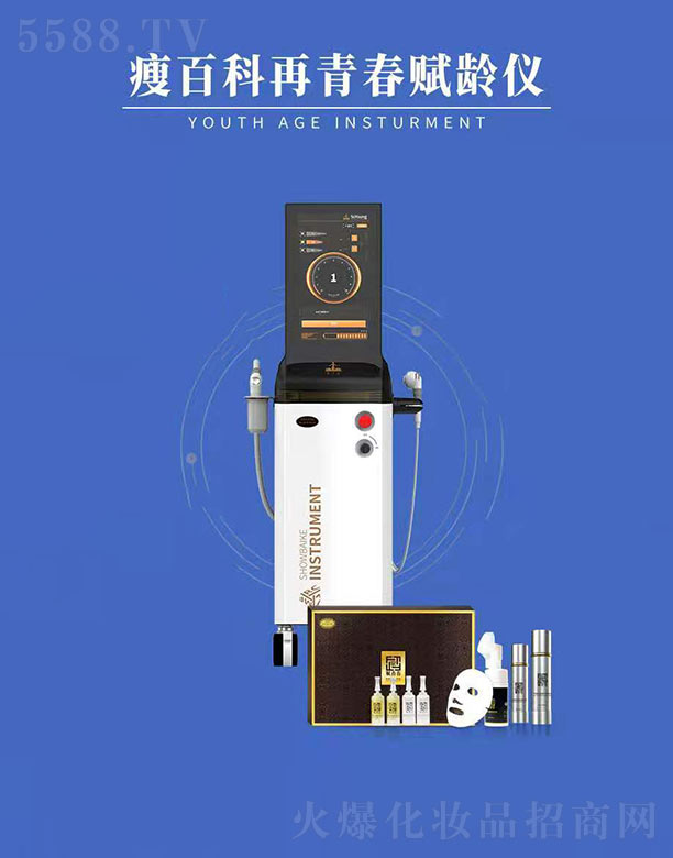 �ݰٿ����ഺ�x�g�x