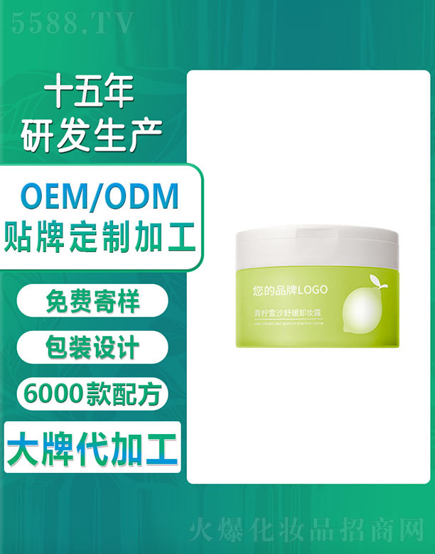 �㙎ѩɳ�澏ж�y��