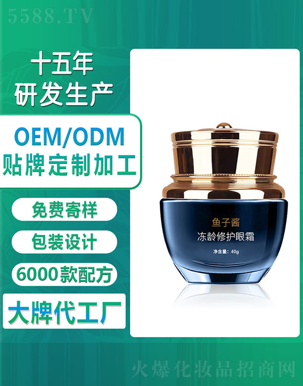 �~(y��)���u���g���o(h��)��˪