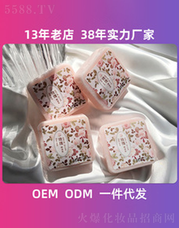 õ�徫���ֹ���