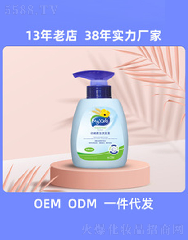 MyKids�냺ϴ�l(f��)ˮ