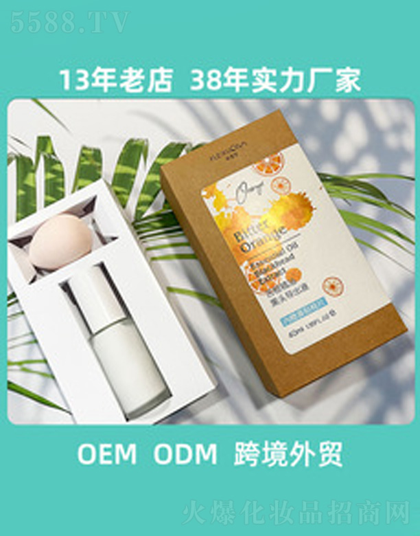 ��Ⱦ��ͺ��^��(d��o)��Һ