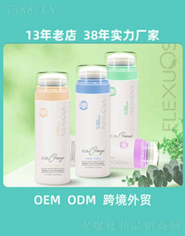 �羳��̋냺����ˬ����