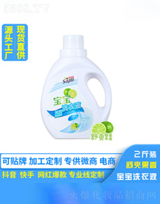 �¾�ˬ����ϴ��Һ 1L