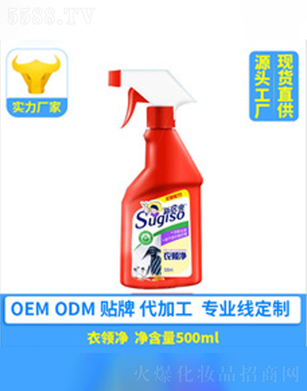 �¾�ˬ���I(l��ng)��