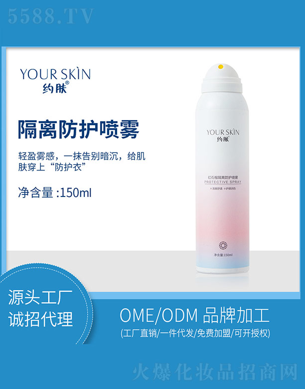 �s�w�tʯ����x���o(h��)���F