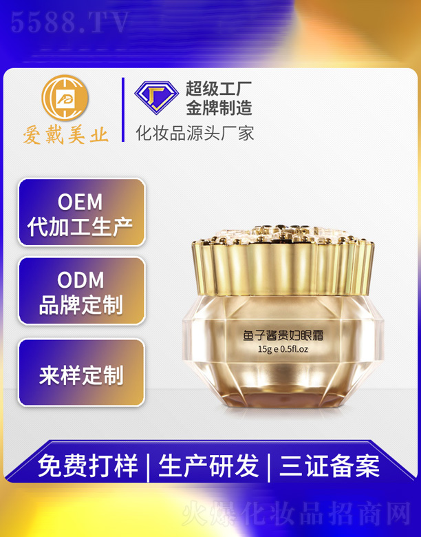 �~(y��)���u���A��˪