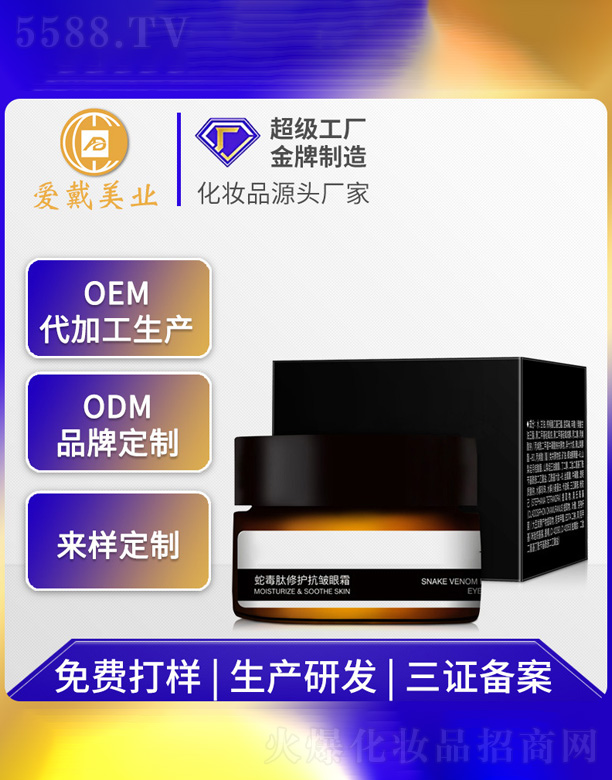 ˮ���y�o����˪