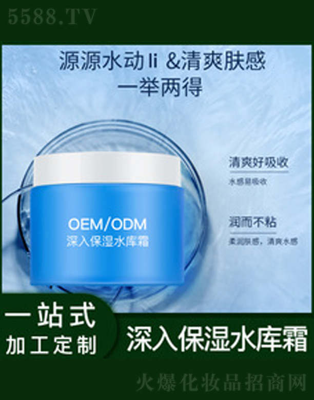 ����ˮ��˪