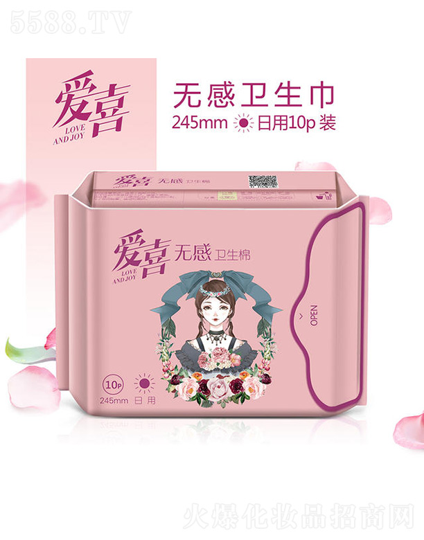 ��(��i)ϲ�o(w��)���l(w��i)������������ 245mm