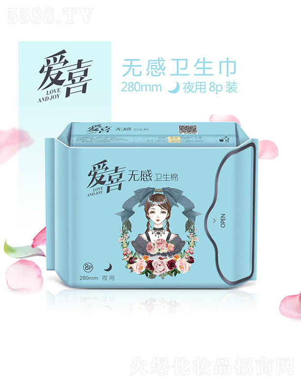 ��(��i)ϲ�o(w��)���l(w��i)��������ҹ�� 280mm