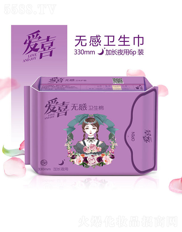 ��(��i)ϲ�o(w��)���l(w��i)�������L(zh��ng)ҹ�� 330mm