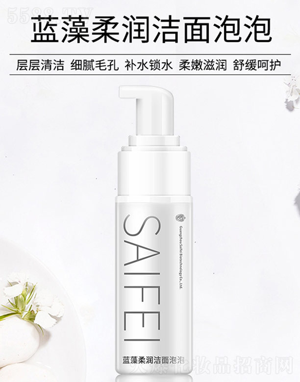 ِ�������{(l��n)���᝙(r��n)��������