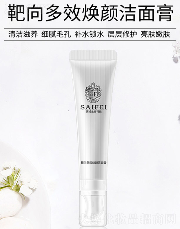 ِ����������Ч������