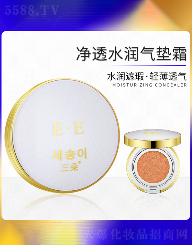 �����͸ˮ����|˪