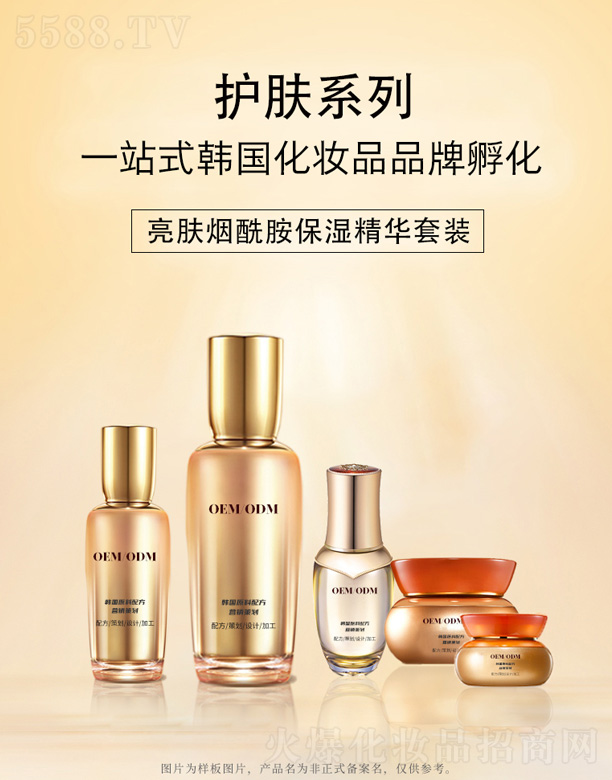 ˮ���w�������aˮ�����A���b