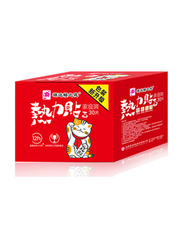 ��֮���Nʽ�����N��ͥ�b