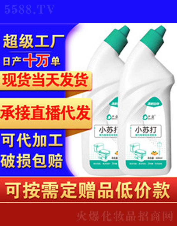 �杍����Һ