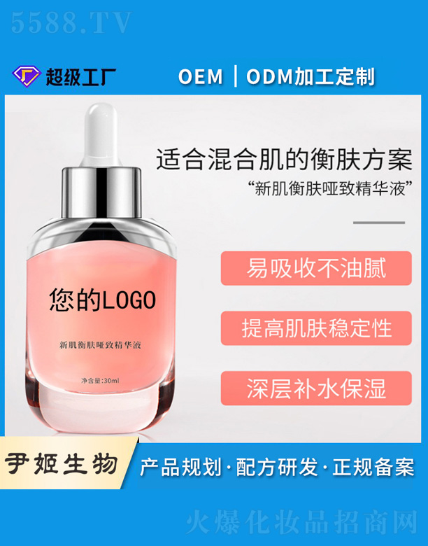 �¼����w���¾��AҺ