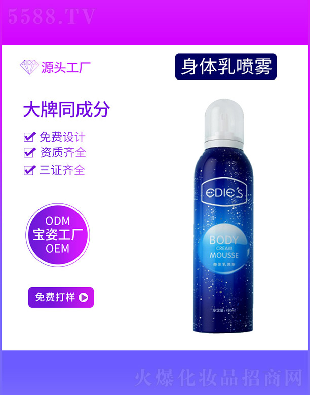 ���w��Ľ˹