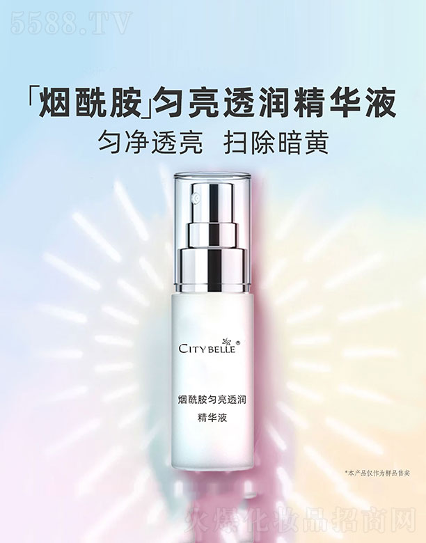 ����������͸�����AҺ