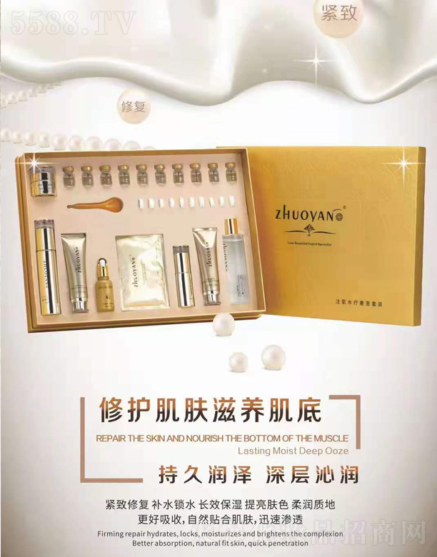 ע��ˮ���݌����b