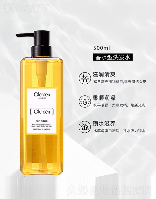 �W��ϴ�l(f��)ˮ