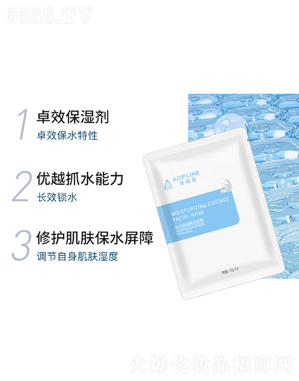 �a(b��)ˮ�����A��Ĥ