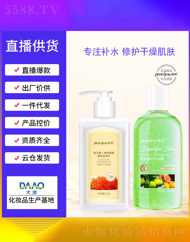 ��������ĥɰ��ԡ¶+�~���u������w��