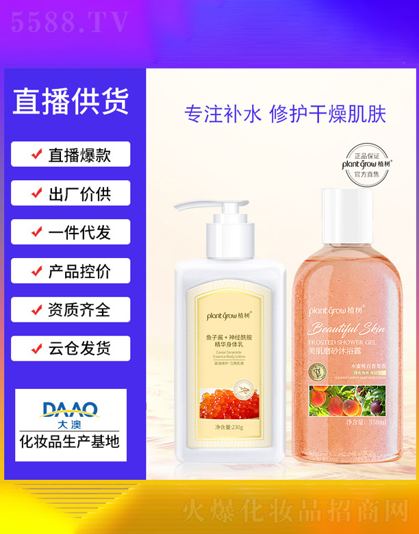 ˮ����ĥɰ��ԡ¶+�~(y��)���u������w��