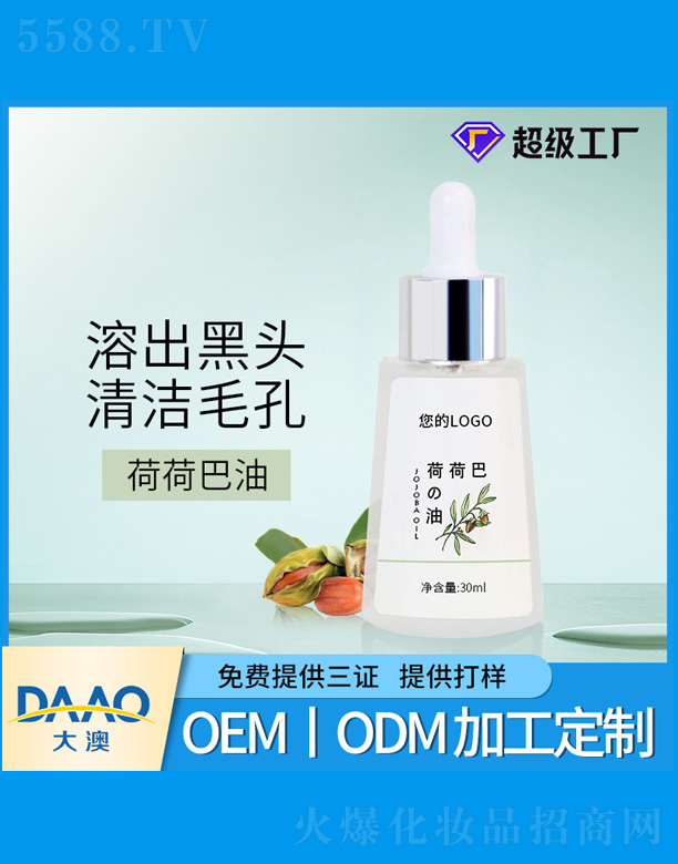 ��ĺɺɰ���