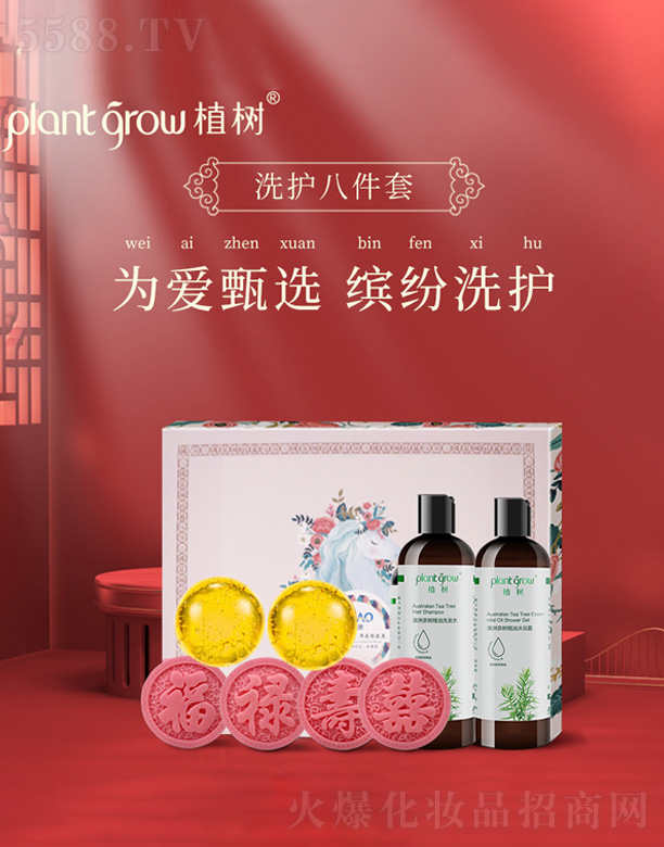 ֲ�丣����ϲϴ�o�˼���