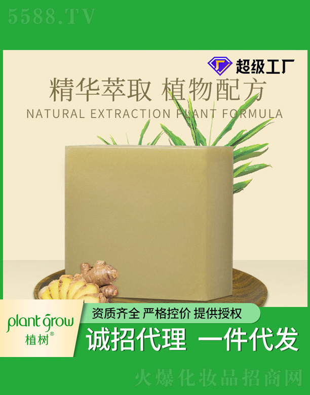 ֲ�佪֭�ֹ���