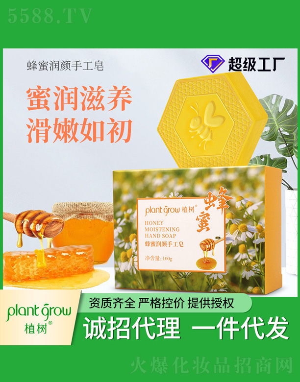 ���۝�(r��n)��ֹ���