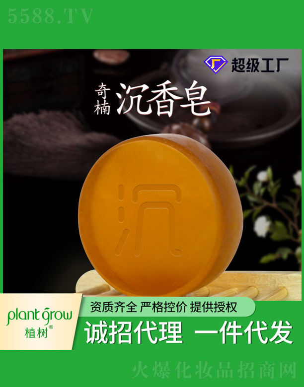 ��骳�����