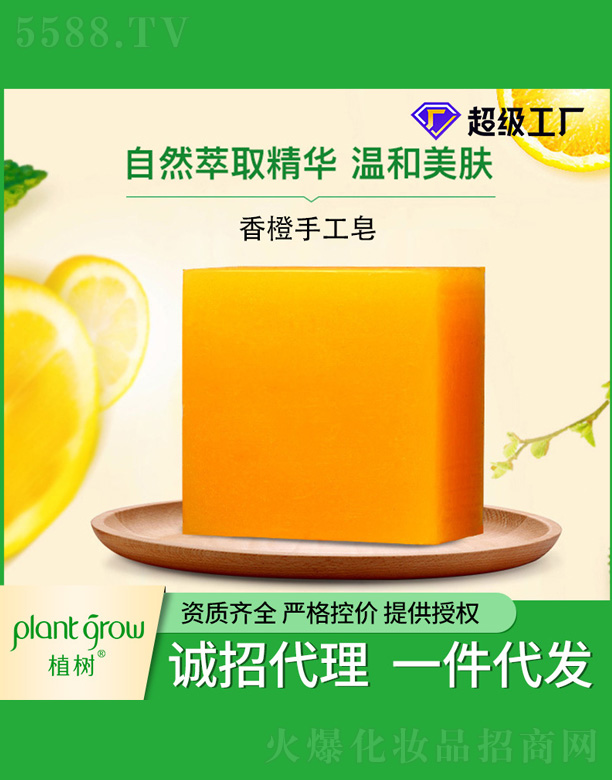 ֲ��(sh��)����ֹ���