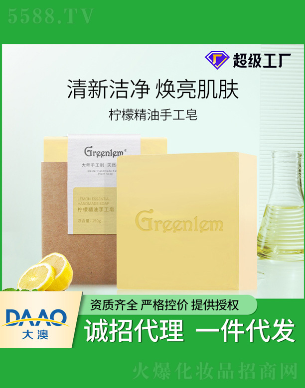 �����m���ʾ����ֹ���