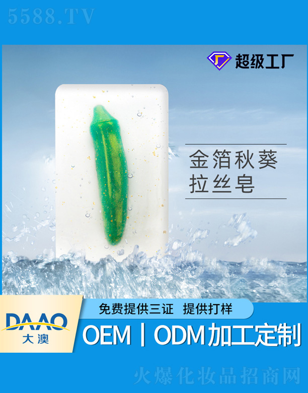 ���������z��