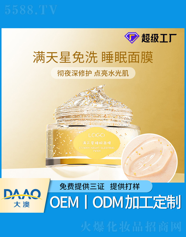 �M������ϴ˯����Ĥ